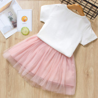 uploads/erp/collection/images/Children Clothing/DuoEr/XU0261101/img_b/img_b_XU0261101_2_8-CcQXxE5LuNJfj9K5a_zLOerMLBiiRk